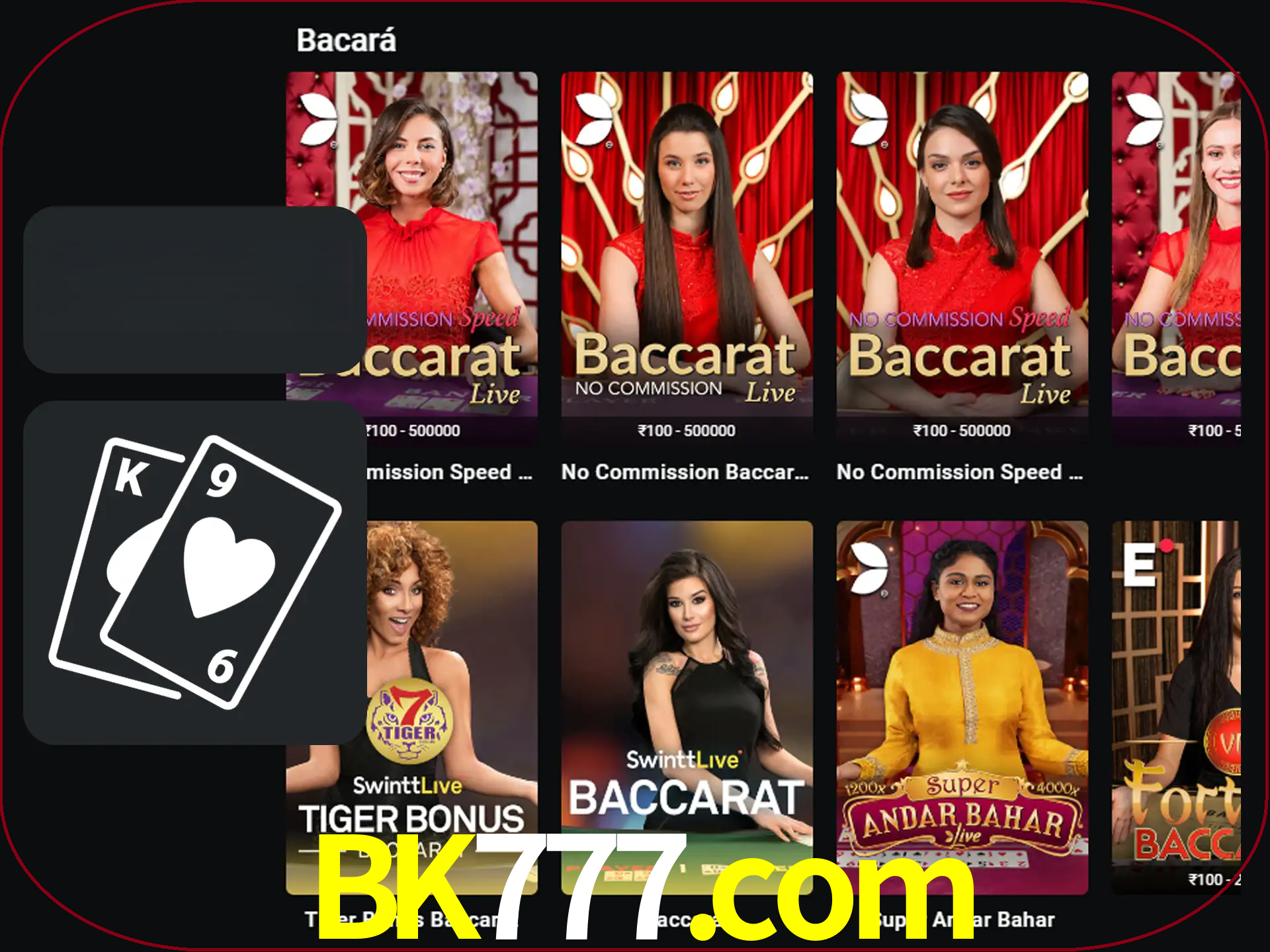 Ganhe muito dinheiro jogando jogos de bacará.